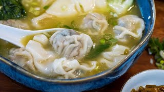 BETTER THAN TAKEOUT  Chicken Wonton Soup Recipe [upl. by Marchak]