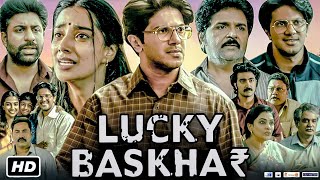 Lucky Baskhar Full Movie In Hindi Dubbed HD Review  Dulquer Salman  Meenakshi Chaudhary  Story [upl. by Brandyn356]