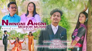 Nwngni Angni Mohor Musri Anil amp Mery [upl. by Eula]