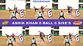 Record Alert 🚨 ASHIK KHAN 6 BALL 6 SIXES  GadaBandhagoda Cup 2024 Commando vs Image Cricketvani [upl. by Hpotsirhc754]