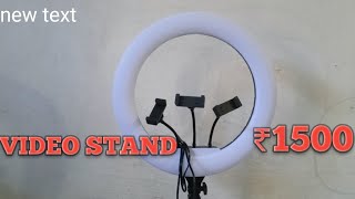 Ring video stand ₹1500  how to stand price shorts stand [upl. by Vinn]