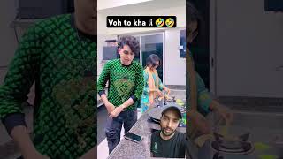 Voh to kha li 🤣🤣 comedy funny fun zidaanshahidaly comedyvideos funnyshorts [upl. by Vescuso]