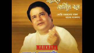 Anup JalotaLazzate Gham Badha Dijiye [upl. by Helm]