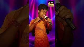 Mere pyar mein sach sach bolo tumne indianidol13 youtubeshorts hindisong [upl. by Heise]