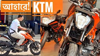 আহারে KTM  Brand New KTM Duke 125  Runner Automobile [upl. by Notned]