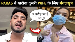 PARAS THAKRAL Ne Liya 2 Crore Ka Mangal Sutra 🤯  Paras GIFT 🎁 to VAISHALI  Paras Thakral Vlogs [upl. by Monarski]