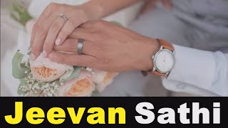 Shaadi II Jeevan Sathi II For 50 Years Plus Men amp Women II Love Marriage and Arranged Marriage [upl. by Pepito997]