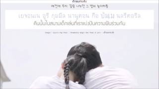 KaraokeThaisub 치즈CHEEZE  어떻게 생각해How Do You Think [upl. by Edivad]