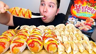 My First Time Trying Korean Mozzarella Corn Dogs • MUKBANG [upl. by Alakcim]