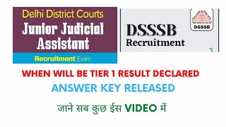 Dsssb jja answer key 2024 l dsssb result jja l dsssb jja exam analysis today l [upl. by Yerfej289]