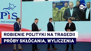 Czy robienie polityki na tragedii jest przyzwoite Nie Czy to się dzieje Tak [upl. by Quinta]