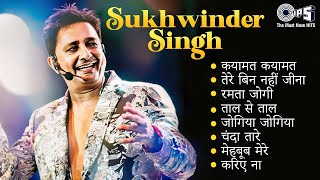 Best Of Sukhvinder Singh  Full Songs  Audio Jukebox  Nonstop Hits [upl. by Nabala188]