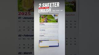 2 Sheeter Wall Calendar 2025  English  Code 308 [upl. by Debor]