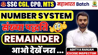 🔴Class 29  Number System  Remainder Theorem  Mahabharat Batch Maths By Aditya Ranjan Sir [upl. by Alyar]