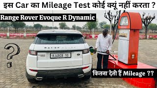 Range Rover Evoque Mileage Test  18Kmpl  First Time In YouTube 🔥 [upl. by Munroe]