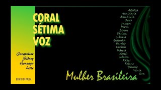 JADE CORAL SÉTIMA VOZ [upl. by Eglantine]