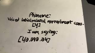 ɥ voiced labialpalatal approximant consonant [upl. by Gromme]