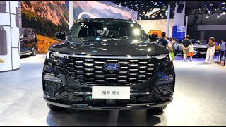 2024 Ford Equator 20T 6DCT Walkaround—Chengdu Motor Show 2024  4K [upl. by Wendin478]