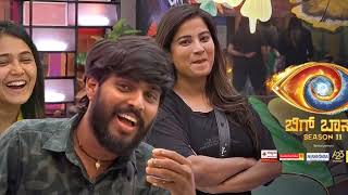 bigboss hanumantha life story ಬಿಗ್ ಬಾಸ್ ಹನುಮಂತನಿಗೆ ಆಗಿದ್ದನು  bigboss kannada season 11 [upl. by Ervine]