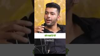 How Manhar Seth Poetry Different From Usual Poetryinterviewpodcastshortsshortvideosshortpodcasts [upl. by Tuckie337]