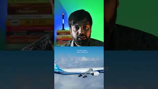 Power of Jet engine  Factz Globe  Nikhil Kumar facts knowledge education [upl. by Risteau958]