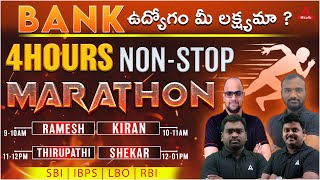 Bank Marathon Class  Bank Maha Marathon ఉద్యోగం మీ లక్ష్యమా   Adda247 Telugu [upl. by Rosaleen403]