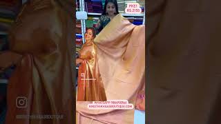 🤩Prebooking🤩Premium Kanchi Jyothika Inspired Saree Rs2150🤩WhatsApp 9884900566🤩 [upl. by Pharaoh239]