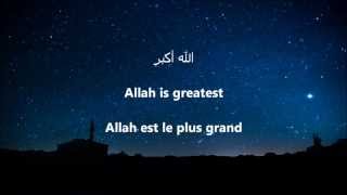 Adhan with translations  Call to prayer Fajr  Lappel à la prière Laube آذان الفجر [upl. by Iramat833]