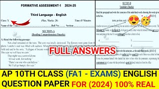 AP 10th Class Fa1  exams English 💯💯 Real Paper2024  2025 10th class fa1😍 English paper 2024 [upl. by Thgiwed]