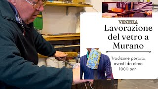 Lavorazione del vetro a Murano travel [upl. by Nivrag]