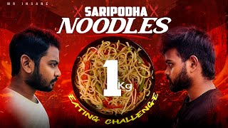 Noodles eating challenge 1kg  Gone wrong  MrinsaneTelugu [upl. by Moe]