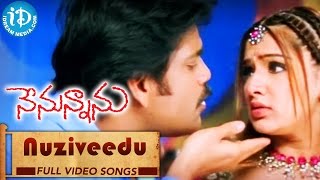 Nenunnanu Movie  Nuziveedu Video Song  Nagarjuna Akkineni  Shriya saran  MM Keeravani [upl. by Baudelaire247]