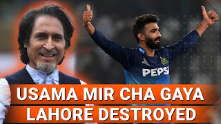 Usama Mir Cha Gaya  Lahore Destroyed  MS V LQ PSL2024  Ramiz Speaks [upl. by Lleihsad]