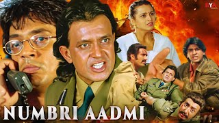 Mithun Chakraborty Superhit Action Movie  Numbri Aadmiquot Full Hindi Action Movie  HD Hindi Movie [upl. by Buck]