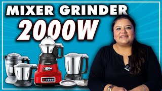 Panasonic AE475 2000 Watts Mixer Grinder  Best Mixer for Dosa amp Idli Batter  Dry Masala Grinding [upl. by Yttig]