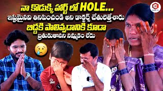 Youtuber Hemalatha Emotional Words About His Sons Health  Youtuber Hemalatha Emotional Interview [upl. by Lleumas356]