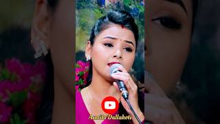 😰😰asmitadallakoti livedohori nepalisong asmitadallakotilivedohori [upl. by Kiki]