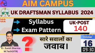 DRAFTSMAN SYLLABUS 2024 [upl. by Alarise]