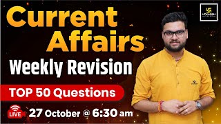 Current Affaits October 2024  50 Important Questions  Current Affairs Revision  Kumar Gaurav Sir [upl. by Avilla]