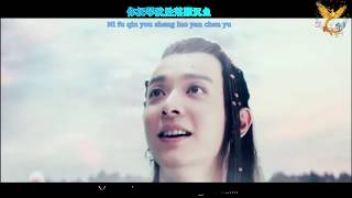 MV【EngsubKara】刘智扬  Liu Zhi Yang倾城一笑 Qing cheng yi xiaoAllure Smile 顾墨飞 Gu Mofei [upl. by Jarlathus]