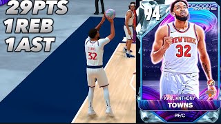 NBA2K25 MYTEAM DIAMOND PRO PASS KARL ANTHONY TOWNS GAMEPLAY HE’S A TOP TIER POPPER IN THE GAME 👀🔥‼️ [upl. by Prospero309]