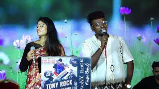 Sahana Saral Song Live Ajaykrishna srinisha [upl. by Roane]