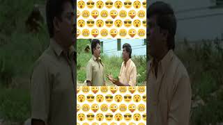 VettiThanamaPesathaVettituPesu😂🔪 vadivelu parthipan vadivelucomedy tamilcomedy [upl. by Albion303]