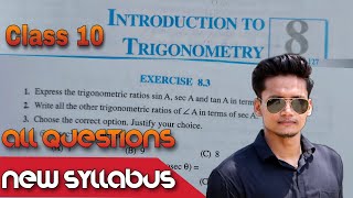 Trigonometry FULL CHAPTER  Class 10th Mathematics  Chapter 8  Udaan [upl. by Ecirahc]