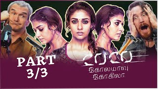 Kolamaavu Kokila CoCo MOVIE REACTION Part 13  Nayanthara  Nelson [upl. by Goebel]