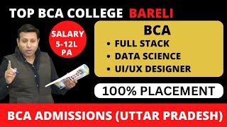 TOP BCA COLLEGE IN BARELI  UTTAR PRADESH  ADMISSION  BCACOLLEGEBARELI BCAADMISSIONBARELI [upl. by Bushweller264]