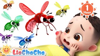 ChaCha vs Mosquitoes  Ten in the Bed  Mosquito Go Away  Kid Songs amp Nursery Rhymes  LiaChaCha [upl. by Klein]