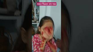 Aankhe jb bhi kholega funnyshorts  funny video funny 🤣🤣 viral short [upl. by Ahsined]