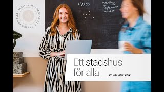 Arkitekt och entreprenadstävling för nytt stadshus Ängelholm [upl. by Sissy438]