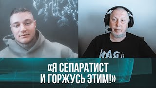 🔥росіянин з Придністровя НЕ ПОТЯГНУВ серйозної розмови з українським істориком VoxVeritatis [upl. by Ruben]